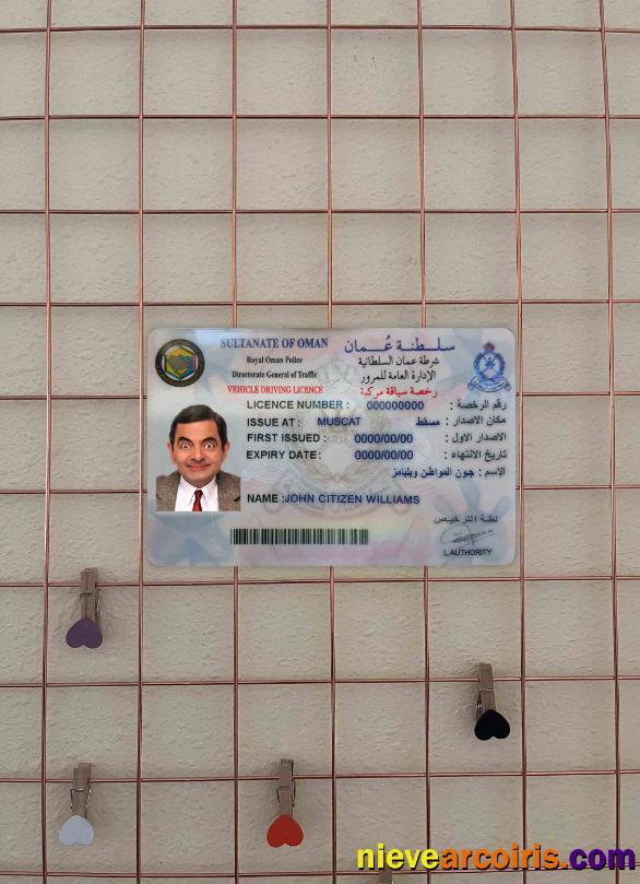 Oman driving license photolook